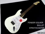Fender Squier Bullet Stratocaster Guitarra Eléctrica